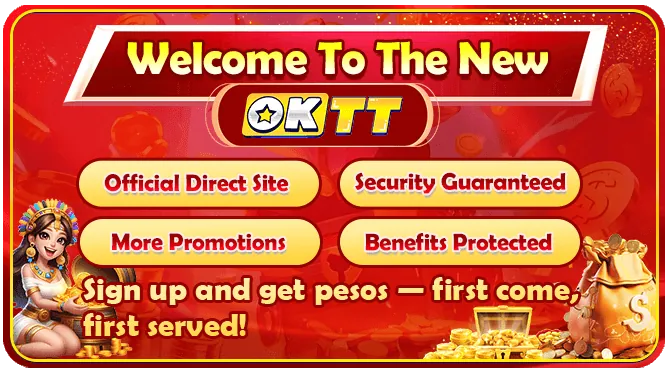 Welcome bonus promotion